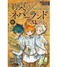 Yakusoku no nebarando (The Promised Neverland) Vol. 0 - Mystic Code - Fanbook