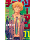 Chainsaw Man Vol. 11