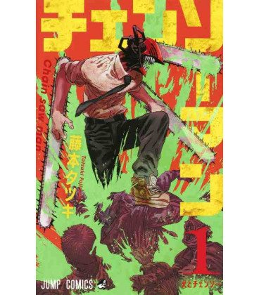 Chainsaw Man Vol. 1