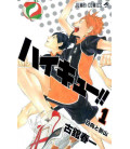 Haikyu!! Vol.1