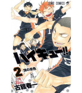 Haikyu!! Vol.2