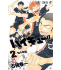 Haikyu!! Vol.2