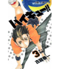Haikyu!! Vol.3