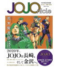 JOJO nicle - JoJo's Bizarre Adventure Artbook