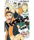 Haikyu!! Vol.5