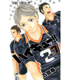 Haikyu!! Vol.7