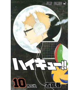 Haikyu!! Vol.10