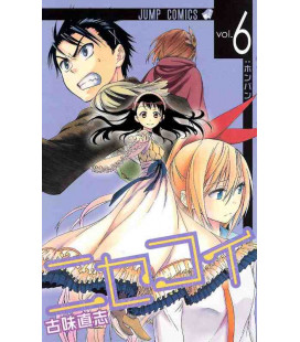 Nisekoi Vol.6