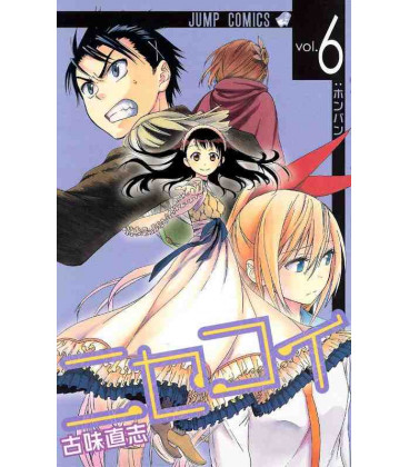 Nisekoi Vol.6