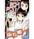 Nisekoi Vol.7