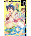 Nisekoi Vol.10
