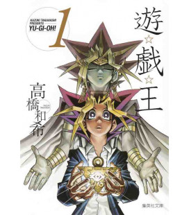 Yu-Gi-Oh! Vol.1
