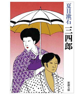 Sanshiro - Novela japonesa escrita por Natsume Soseki