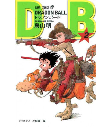 Dragon Ball - Vol 2 - Edición Tankobon
