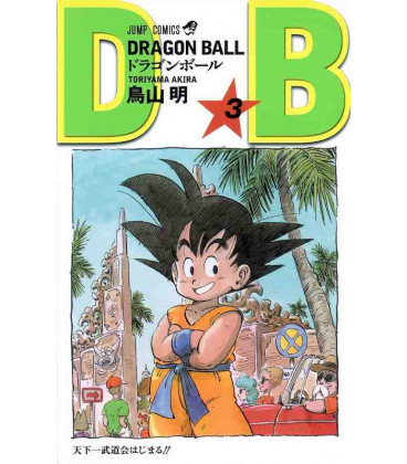 Dragon Ball - Vol 3 - Edición Tankobon