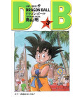 Dragon Ball - Vol 3 - Edición Tankobon