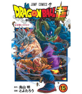 Dragon Ball Super Vol. 15
