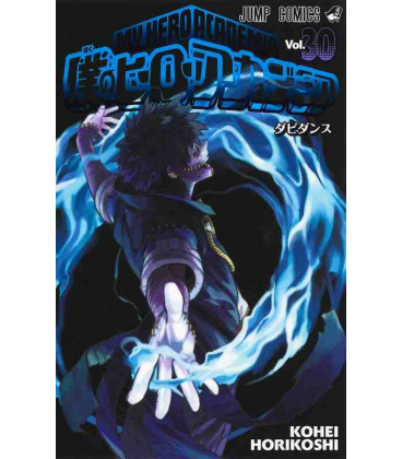 My Hero Academia Vol. 30