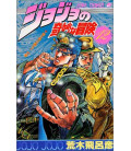 Jojo no kimyonaboken Vol. 12 (JoJo's Bizarre Adventure)