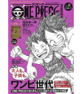One Piece Magazine Vol. 8