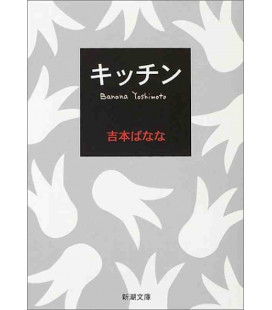 Kitchen - Novela japonesa escrita por Banana Yoshimoto