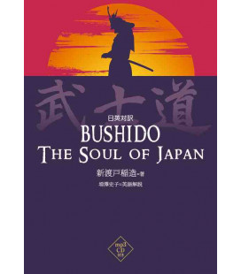 Bushido - The Soul of Japan - Inclui CD