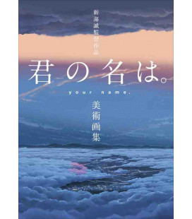 kimi no Na ha - Your Name art works