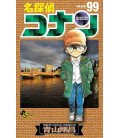 Detective Conan (Vol. 99)