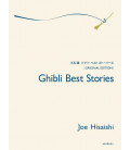Ghibli Best Stories: Original Edition - Piano sheet music by Joe Hisaishi