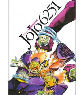 Jojo 6251 - Libro de ilustraciones de Jojo no kimyonaboken (JoJo's Bizarre Adventure)