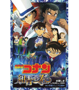Detective Conan: Konjo no Fisuto - The Fist of Blue Sapphire - Novela basada en la película