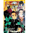 Kimetsu no Yaiba:kyodai no kizuna to onigoro-taihen-Guardianes de la noche:Brothers' Bonds and Demon
