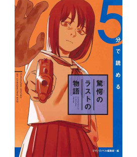 5 minutes stories: an unexpected end