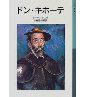 Don Quijote de la Mancha - Edición japonesa