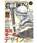 One Piece Magazine Vol. 9