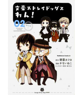 Bungo Stray Dogs Wan Vol. 2