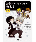 Bungo Stray Dogs Wan Vol. 3