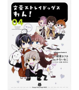 Bungo Stray Dogs Wan Vol. 4