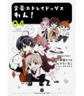 Bungo Stray Dogs Wan Vol. 4