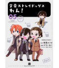Bungo Stray Dogs Wan Vol. 5