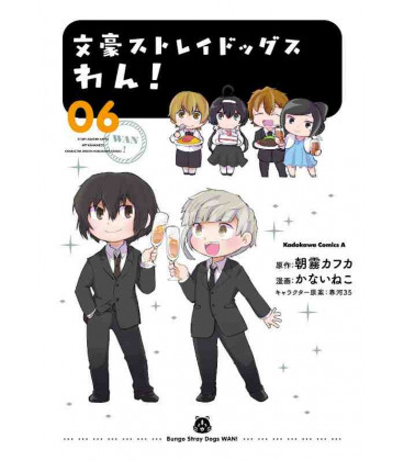 Bungo Stray Dogs Wan Vol. 6