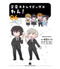 Bungo Stray Dogs Wan Vol. 6