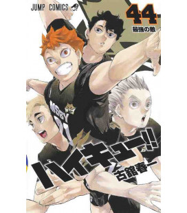Haikyu!! Vol.44