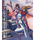Evangelion Illustrations 2007-2017 - Artbook