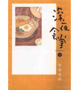 Shinya Shokudou Vol. 3