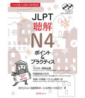 JLPT Chokai N4 Point and Practice - JLPT N4 Listening Comprehension (Inclui 2 CDs y QR)
