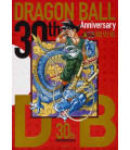 Dragon Ball 30th Anniversary - Super History Book