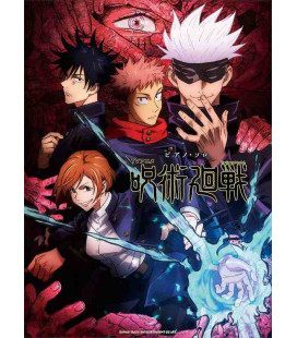 Jujutsu Kaisen - Piano Solo - TV Anime 