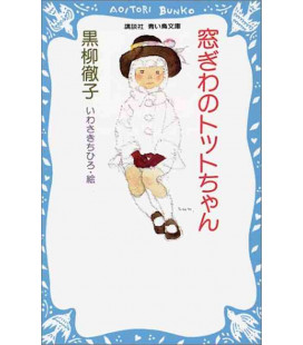 Totto-Chan: The Little Girl at the Window - Novela de Tetsuko Kuroyanagi