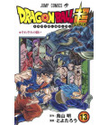 Dragon Ball Super Vol. 13